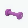 Gaiam Neoprene Hand Weight Home Gym Essentials